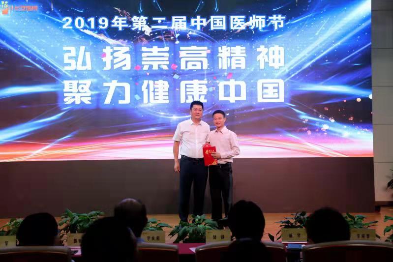 微信图片_2019081708285726.jpg