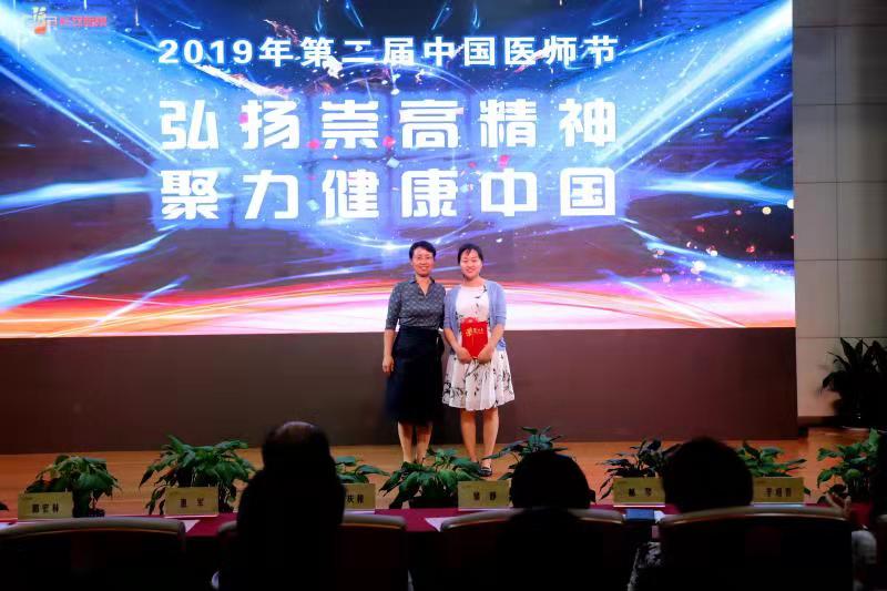 微信图片_2019081708285711.jpg