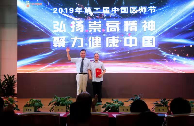 微信图片_2019081708285712.jpg
