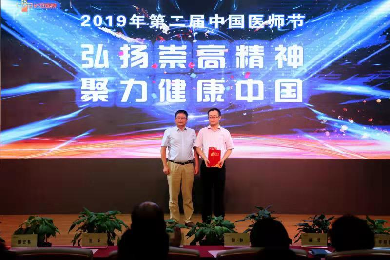 微信图片_201908170828579.jpg 微信图片_201908170828579.jpg