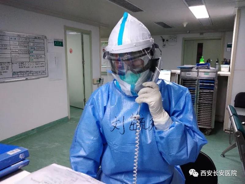 微信图片_20210318165126.jpg 微信图片_20210318165126.jpg