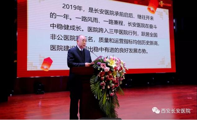 QQ截图20200120120550.jpg QQ截图20200120120550.jpg