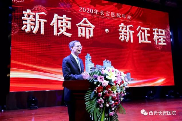 QQ截图20200120120544.jpg QQ截图20200120120544.jpg