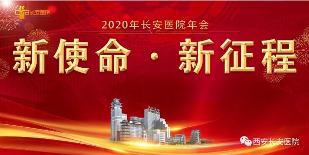 QQ截图20200120120524.jpg QQ截图20200120120524.jpg