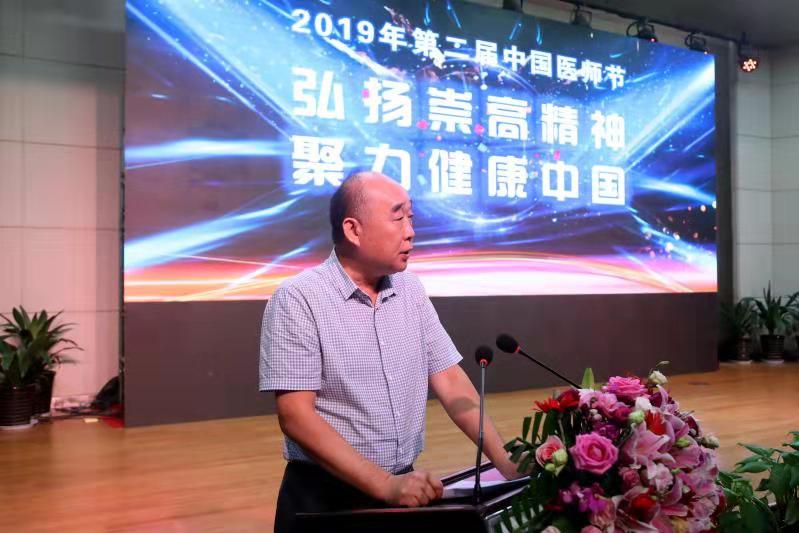微信图片_2019081708285743.jpg 微信图片_2019081708285743.jpg