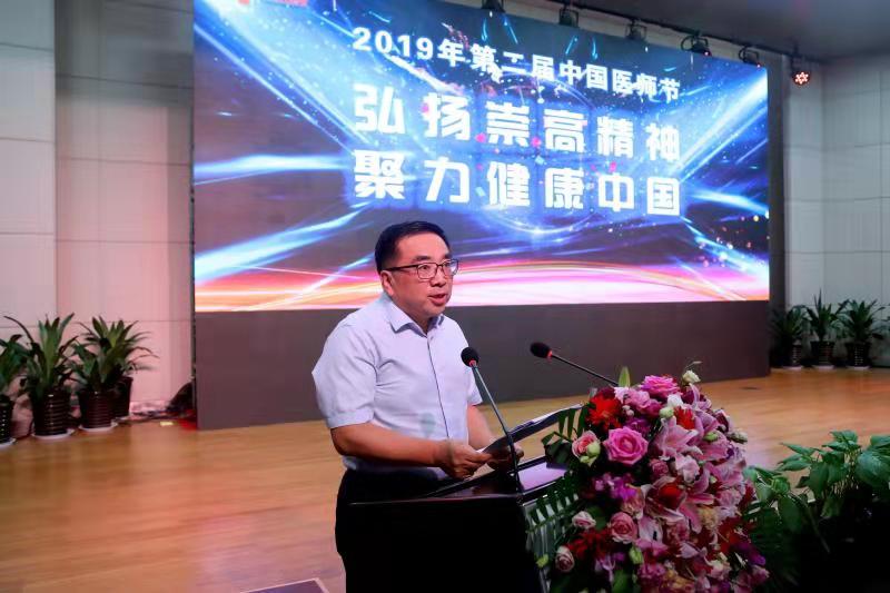 微信图片_201908170828572.jpg 微信图片_201908170828572.jpg