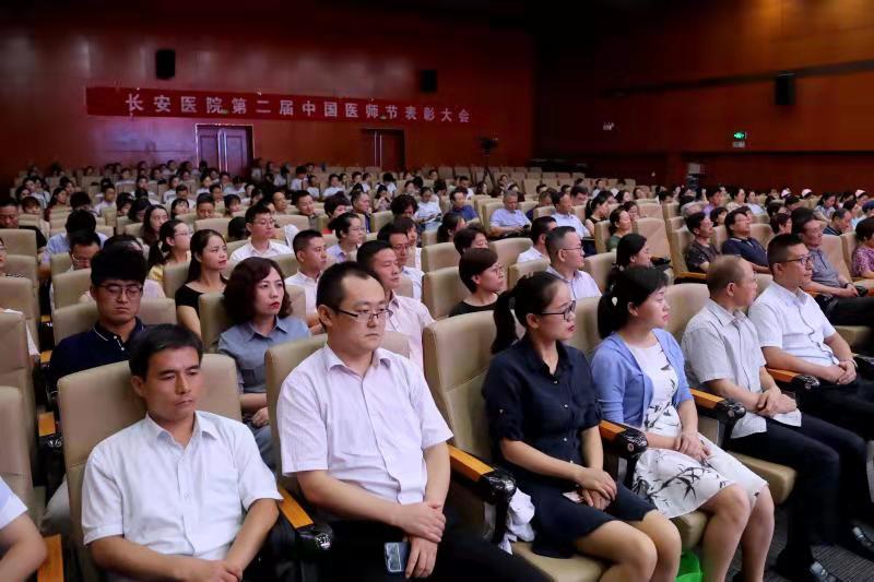 微信图片_201908170828574.jpg
